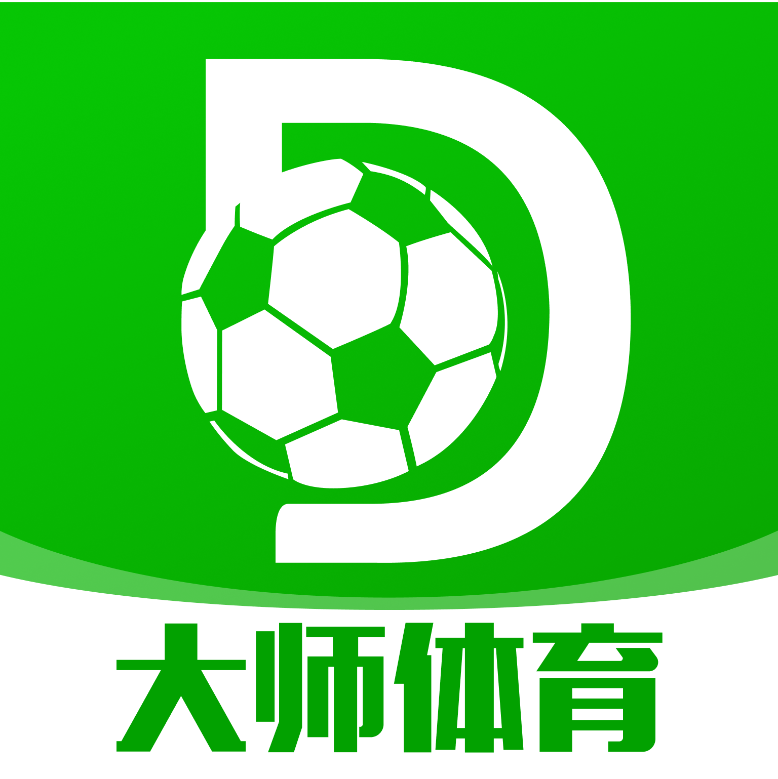 大师体育app官方免费下载手机版v2.8.8