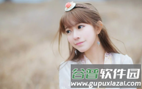 她盼交友软件图片2