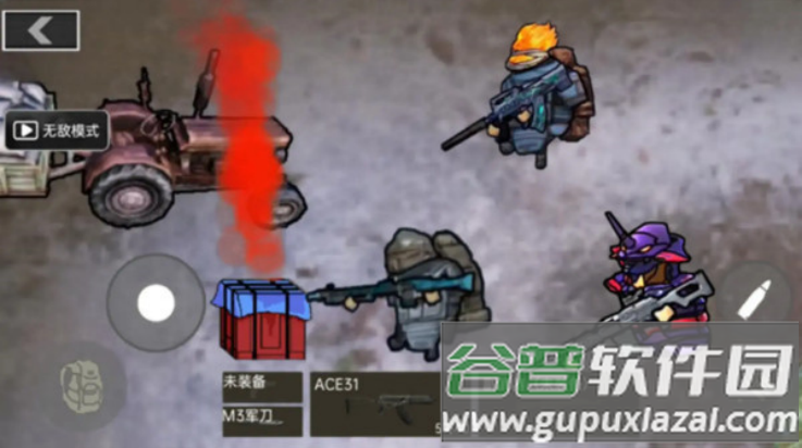 78三角洲游戏手机版截图2