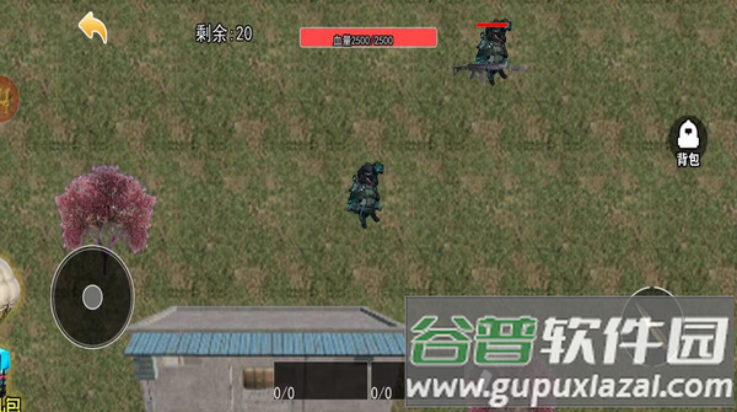 78三角洲游戏手机版截图3