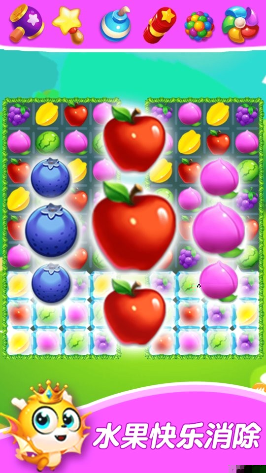 宝贝水果超市手游截图2