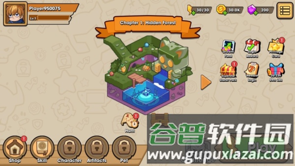怎么设置中文配图1