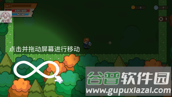 怎么玩配图1