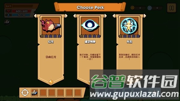 枪手io无限金币无限钻石版截图3