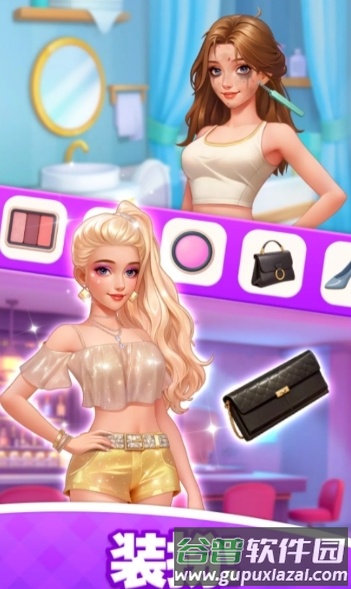 浪漫大改造宣传图