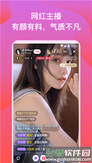常见问题配图1