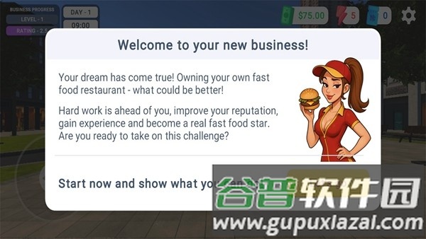 我的汉堡店模拟器免广告版截图1