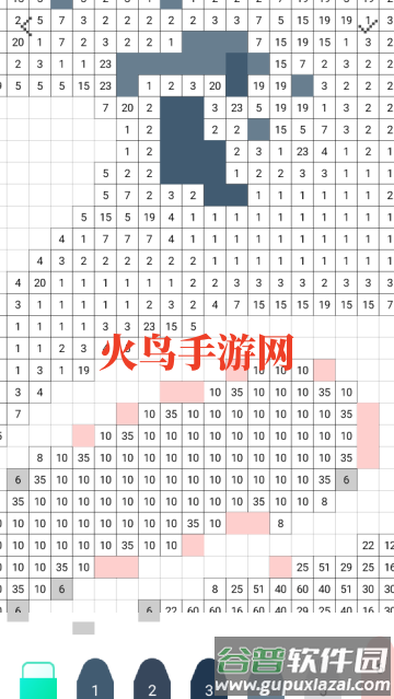 开心图图乐游戏