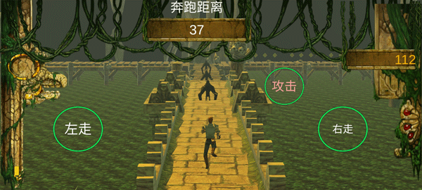 神庙逃亡自制出口版截图2