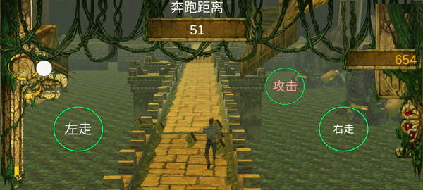 神庙逃亡自制出口版截图3