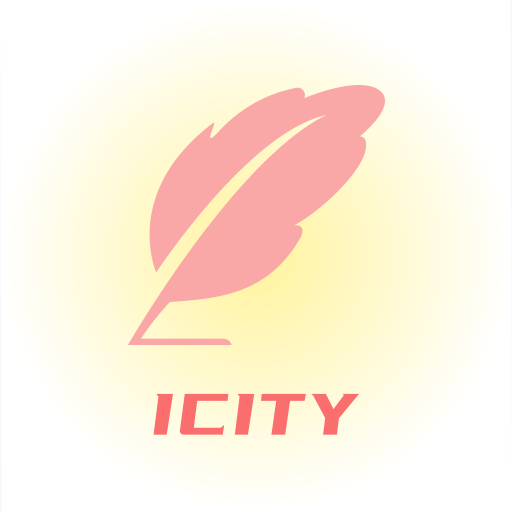 icity日记(日记软件icity)v1.0.0