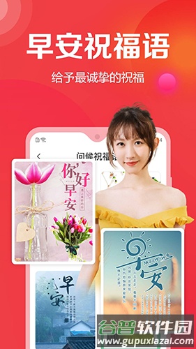 去玩相册app截图4