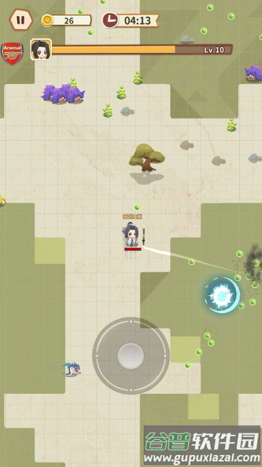 咻咻修仙凡人渡劫录手游最新版(Folded Tales)截图5