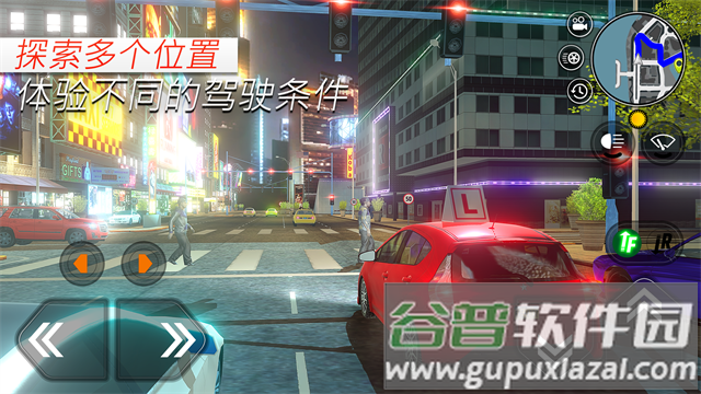 汽车驾校模拟器官方版下载(Car Driving Traffic Simulator)截图1