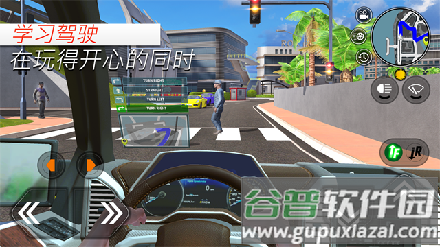 汽车驾校模拟器官方版下载(Car Driving Traffic Simulator)截图2