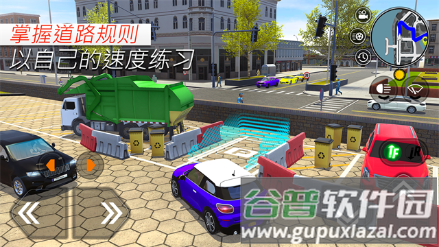 汽车驾校模拟器官方版下载(Car Driving Traffic Simulator)截图3