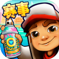 地铁跑酷武汉内购破解版全角色版v2.37.0