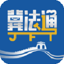 12348河北法网appv00.02.0024