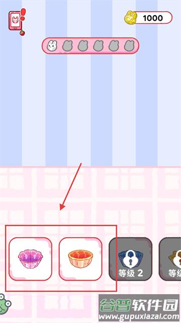 像素迷你生活游戏