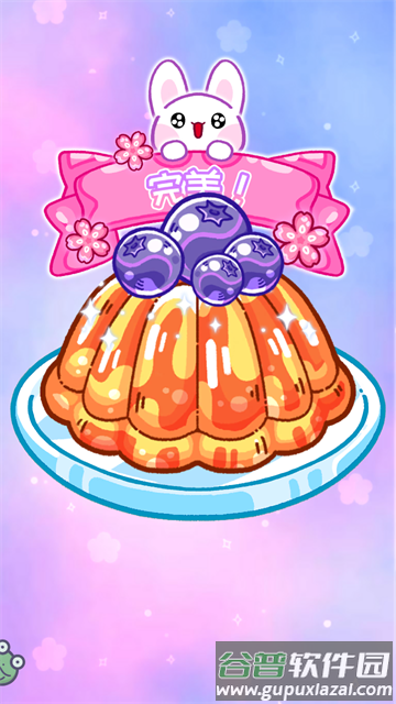 像素迷你生活游戏