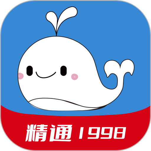 精通学堂客户端v3.0.0