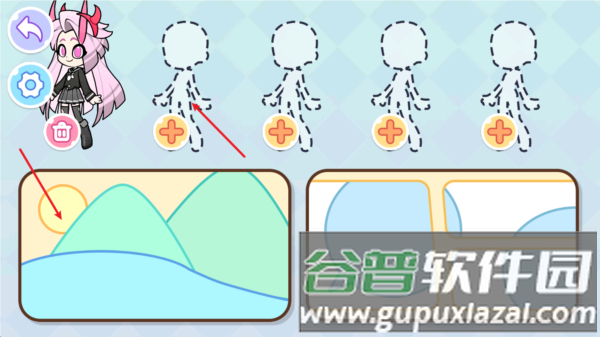 游戏攻略配图1
