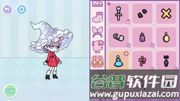 安吉拉世界美妆工坊手机版截图1