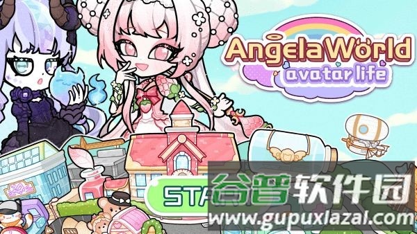 安吉拉世界美妆工坊手机版截图2