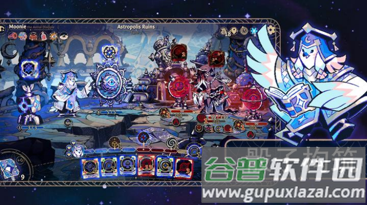 阿斯特赖亚六面神谕截图1