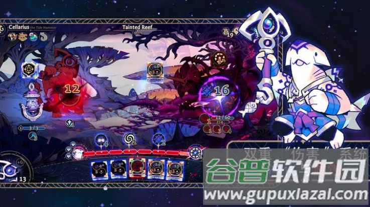 阿斯特赖亚六面神谕截图2