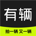 有辆二手车平台v1.1.47