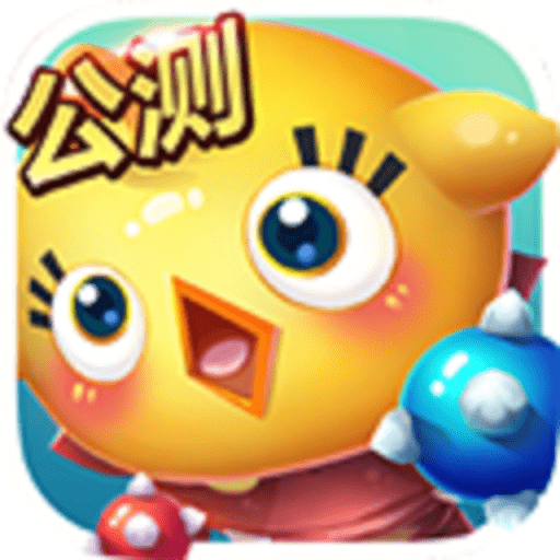 怪兽大作战2024年最新版v0.1.32
