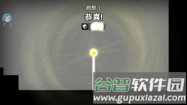 怎么玩图片3