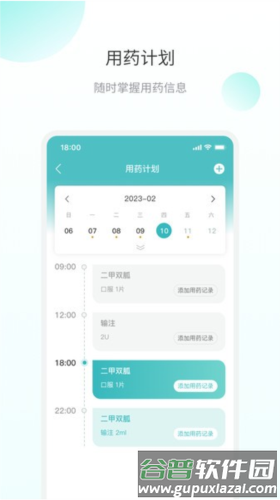 微之显1