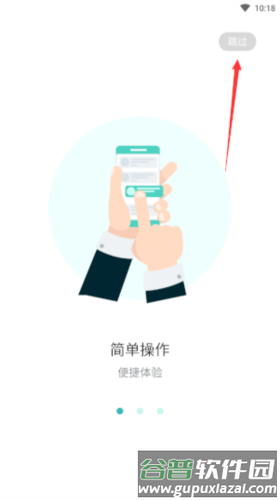 微之显3