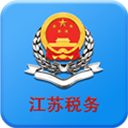 江苏税务appv1.1.97