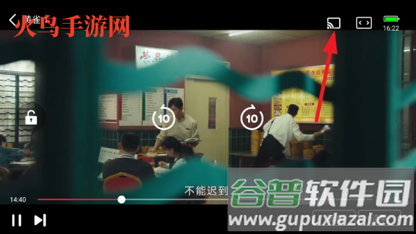 双鱼视频正版下载