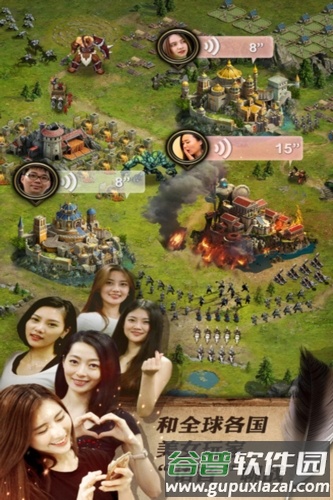 女王的纷争国际版截图4