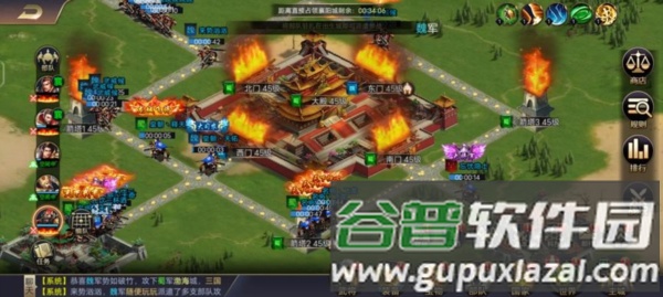 襄阳战攻城技巧配图2