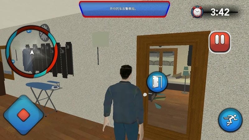 警车模拟驾驶最新版截图1