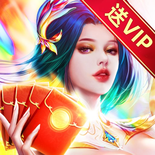 灵历十八年游戏v3.30.1