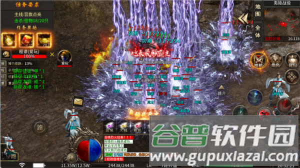 开荒攻略配图1