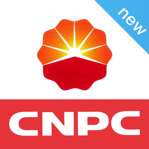 中国石油cnpc安全令v4.3.1