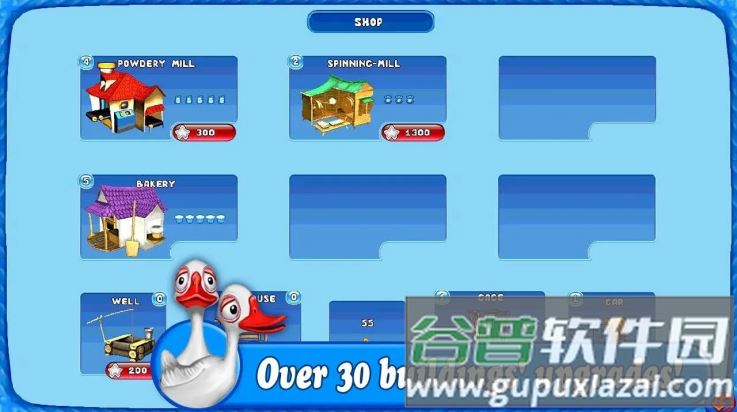 疯狂农场游戏(Farm Frenzy)截图1