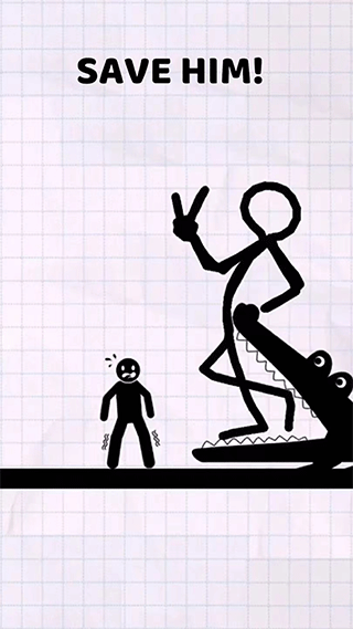 画线或失败游戏截图1