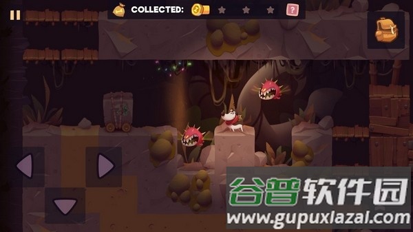 我的冒险狗2游戏手机版下载截图3