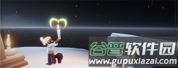 光遇4