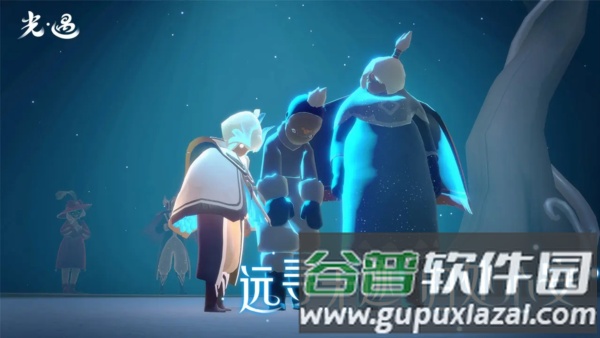 光遇32位辅助包截图4