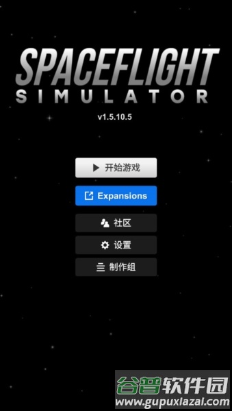 游戏亮点配图1