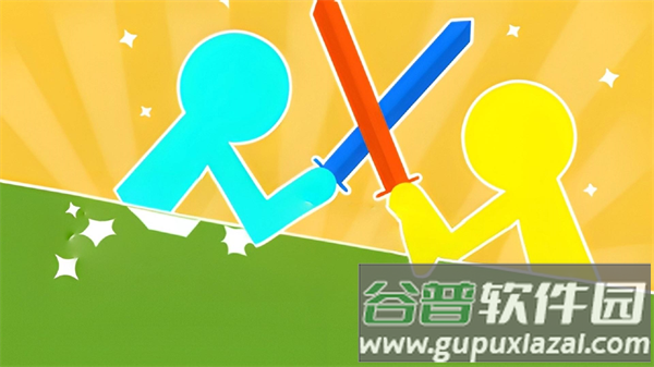 火柴人至尊决斗最新版本截图5